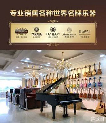 愛樂藝術(shù)培訓學校招聘啦!