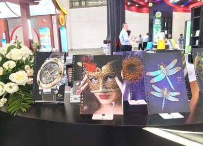 APP(中國(guó)):聚美麗榕城 展紙上精彩