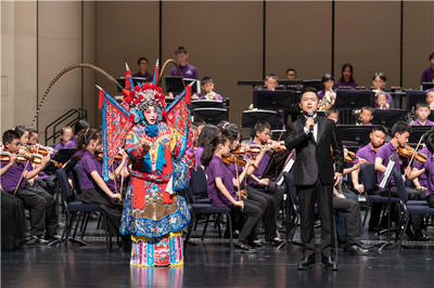大型京劇交響音樂會(huì)《青梅煮酒&middot;少年英雄》精彩上演