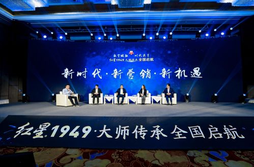 豪氣出手，百萬重獎啟航全國 —— 這場數(shù)字化大會引爆企業(yè)管理咨詢新浪潮