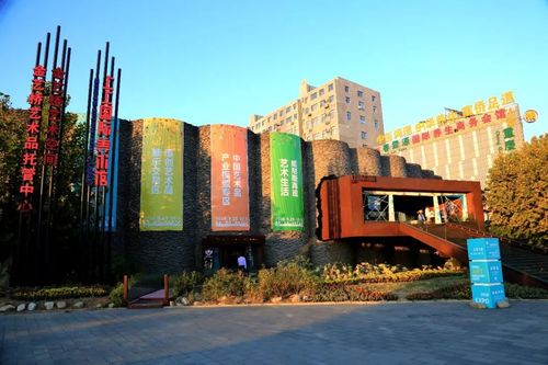 文藝的你一定要去 北京宋莊藝術(shù)區(qū)，一個充滿藝術(shù)氣息的文化聚集地