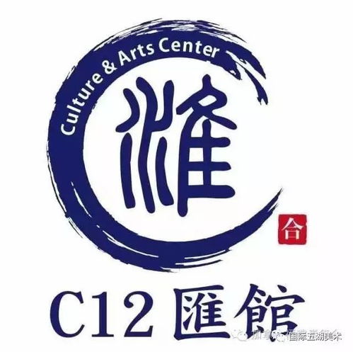 東邊·西邊 飛韻流彩 繪畫藝術(shù)展開幕式盛況空前，文化藝術(shù)咨詢煥發(fā)新活力